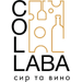 COLLABA. СИР ТА ВИНО 
